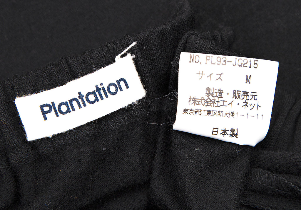 ISSEY MIYAKE JAPAN. Plantation Line. Black Long Wool Skirt