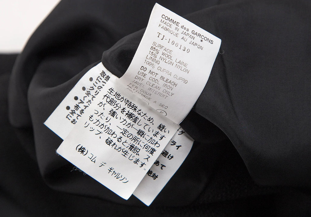 COMME des GARCONS JAPAN. TRICOT. Black Wool Jacquard Jacket