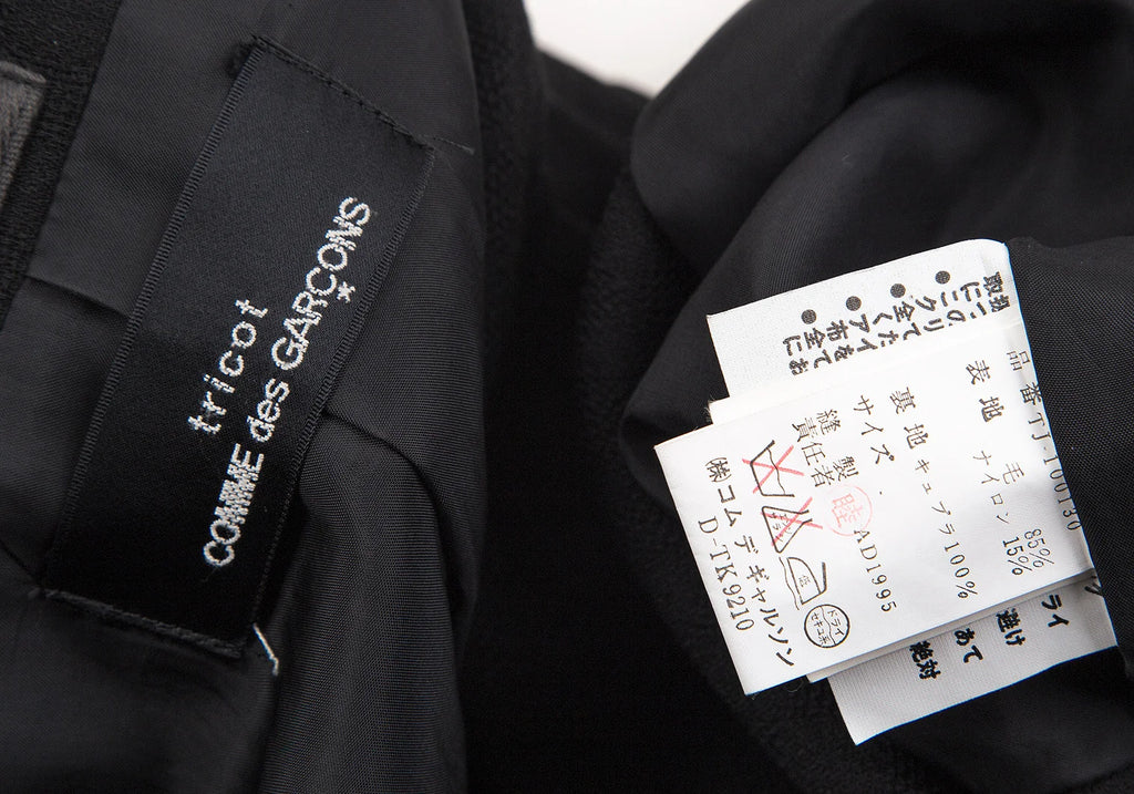 COMME des GARCONS JAPAN. TRICOT. Black Wool Jacquard Jacket