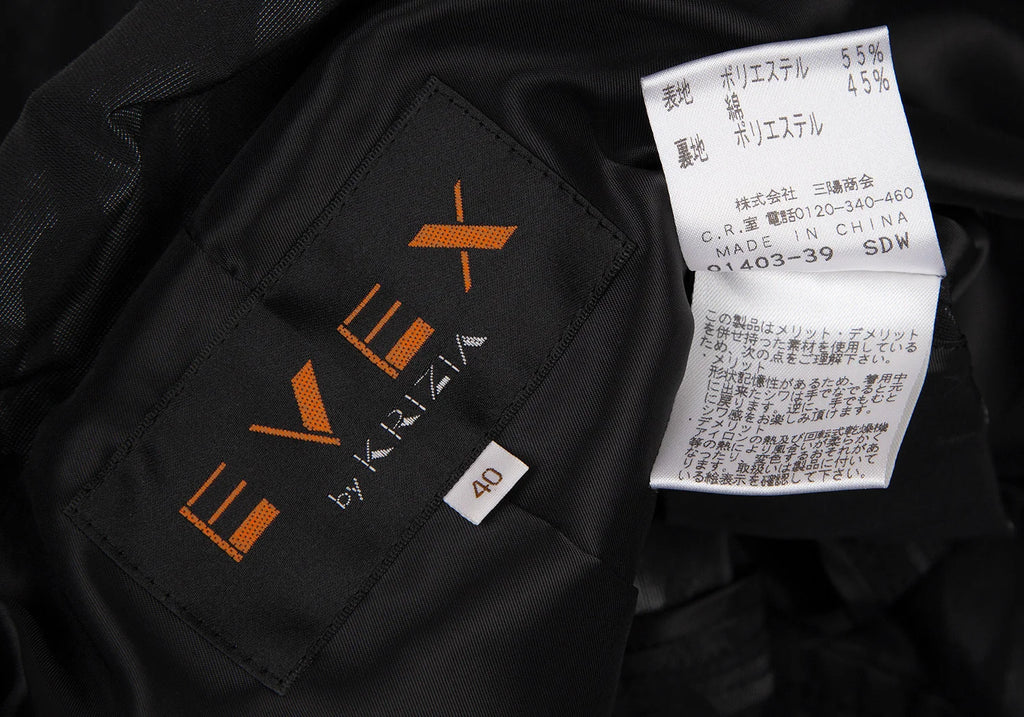 KRIZIA Paris. EVEX by KRIZIA Tiger Black Jacquard Luster Jacket