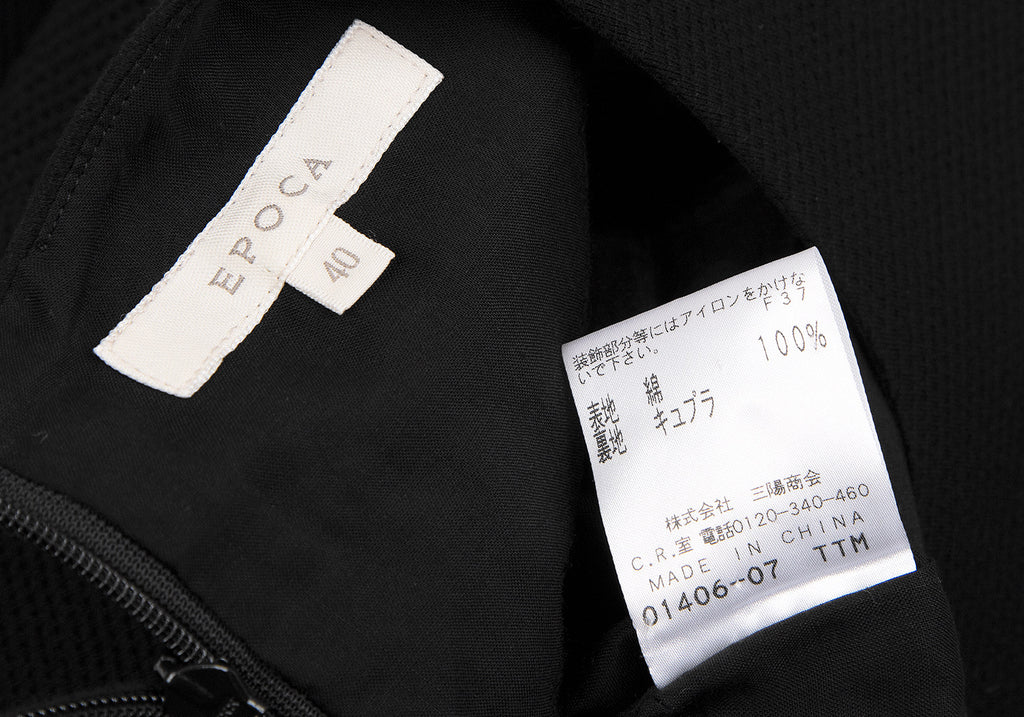 ISSEY MIYAKE JAPAN. Black EPOCA Cotton Sleeveless Dress