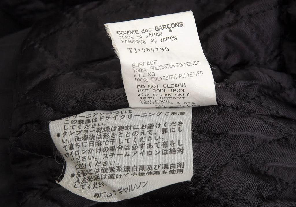 COMME des GARCONS JAPAN. TRICOT. Black Quilting Lining Cropped Short Jacket