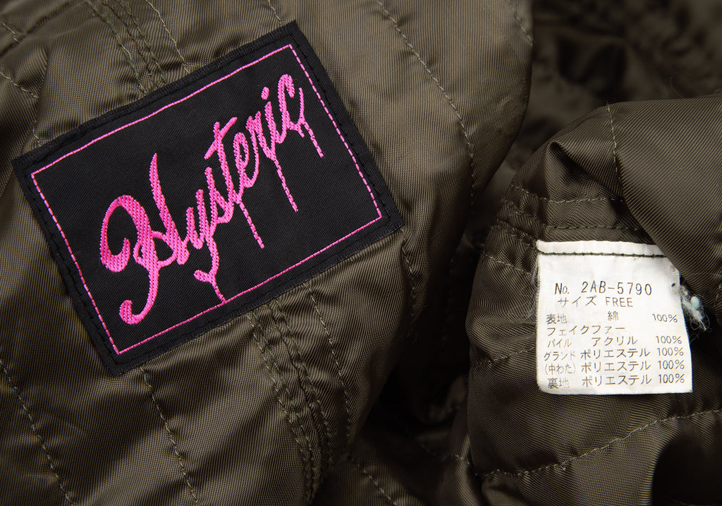 HYSTERIC GLAMOUR JAPAN. Military Green Fur Military Blouson Jacket/Coat