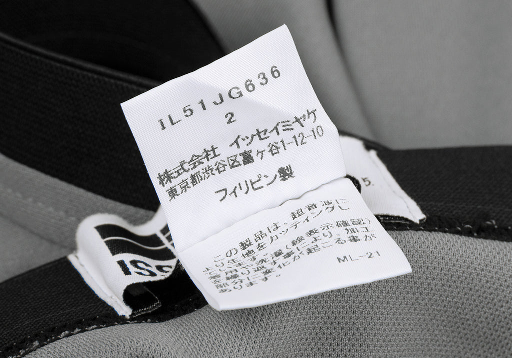 ISSEY MIYAKE JAPAN. 132 5. LINE. Grey PolyTech Blend Drape Skirt