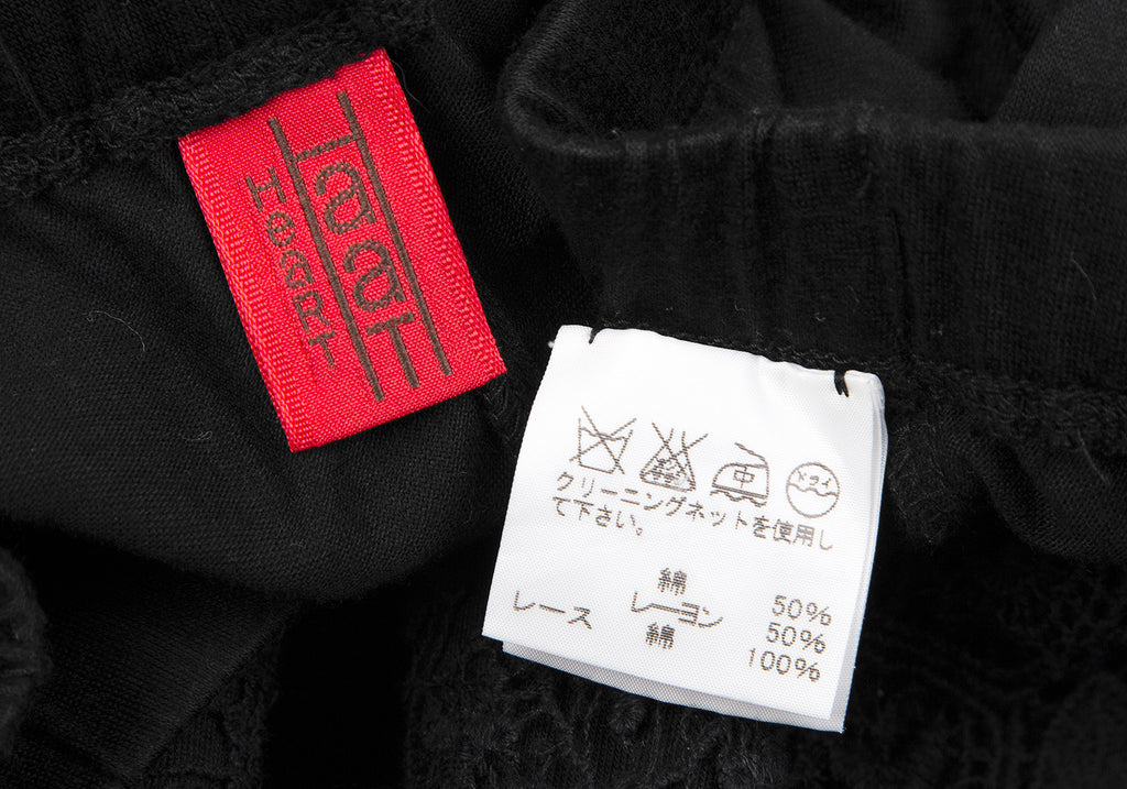 ISSEY MIYAKE JAPAN. HaaT. Black Lace Pasted Shorts