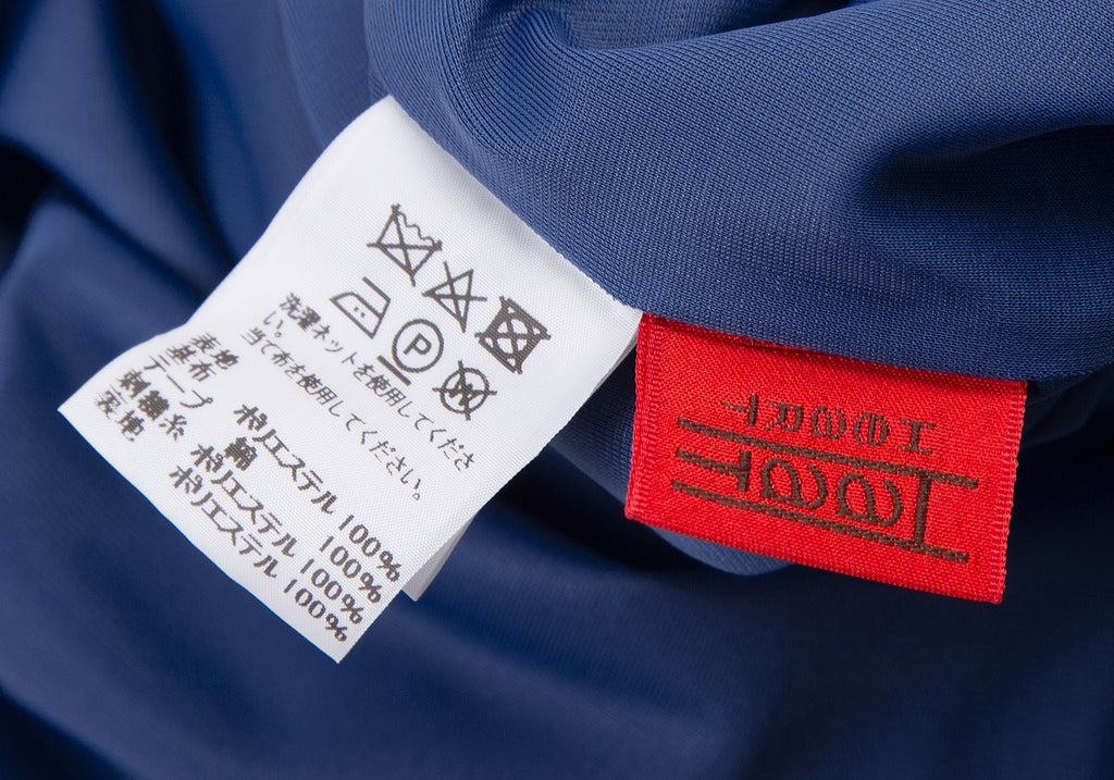 ISSEY MIYAKE Japan. HaaT. Tape Pasted Blue Mesh Sleeveless Dress