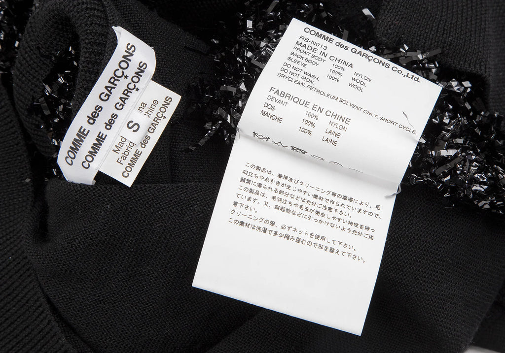 COMME des GARCONS COMME des GARCONS JAPAN. Black Front Taping Cardigan