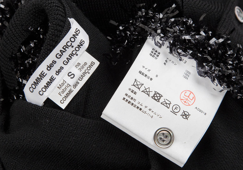COMME des GARCONS COMME des GARCONS JAPAN. Black Front Taping Cardigan