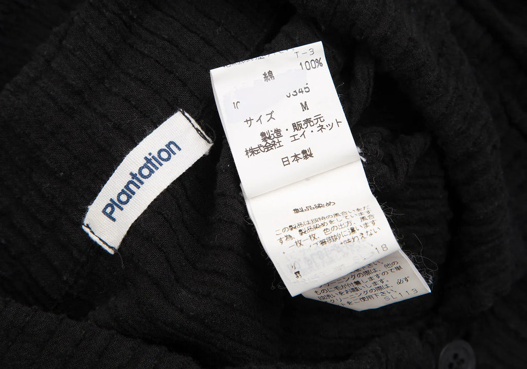 ISSEY MIYAKE JAPAN. Plantation Dyed Stripe Jacquard Black Long Sleeve Shirt