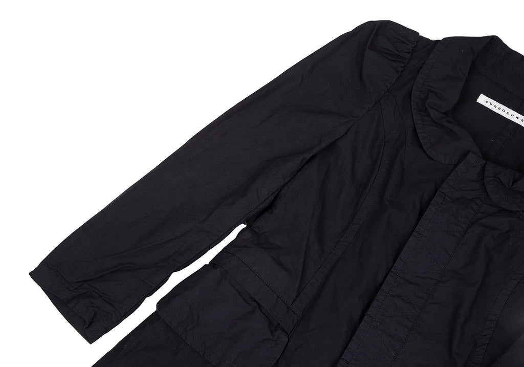 ISSEY MIYAKE JAPAN. sunaokuwahara Dyed Navy Cotton Shirt Coat