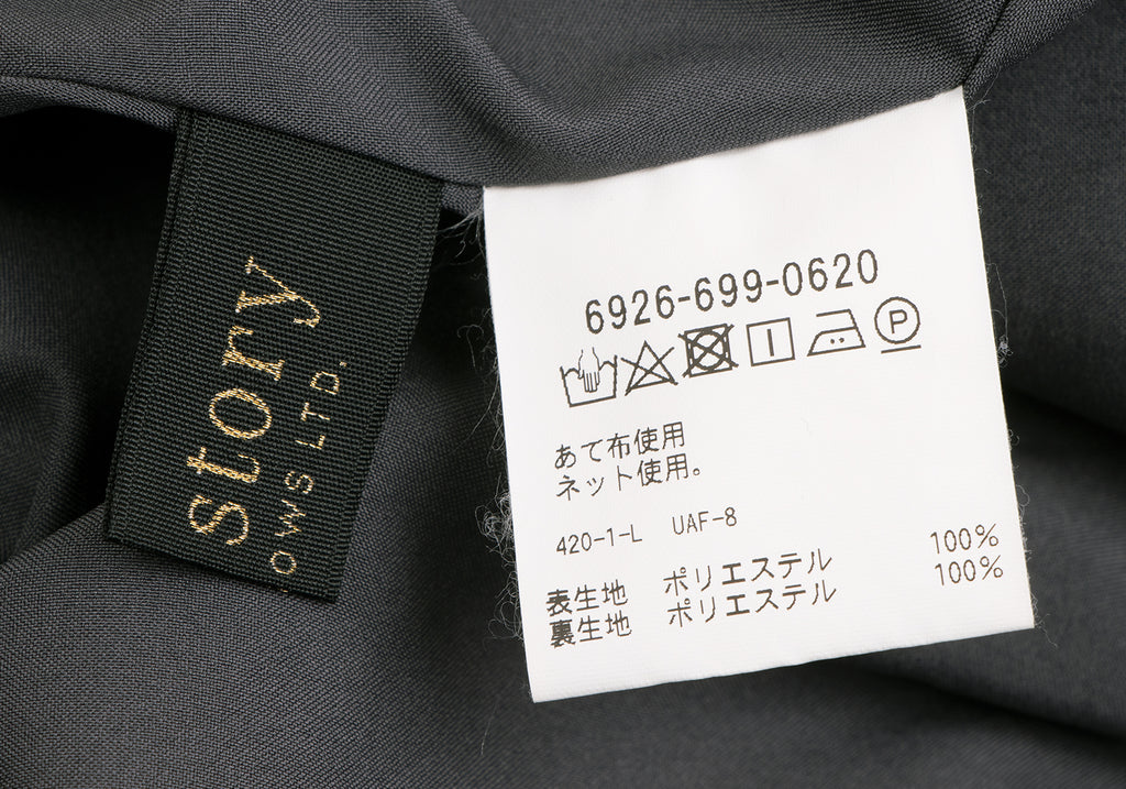 UNITED ARROWS JAPAN. closet story. Forest Green Sleeveless Belted Dress