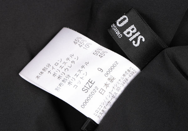 riko tokyo Shirring sleeve blouson 未使用品 RIKU JACKET - BLACK | Prospective Flow | Japanese Fashion for Men