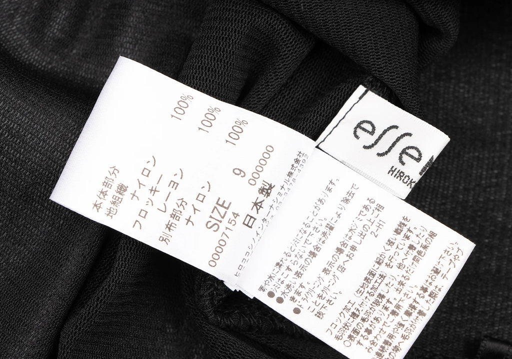 HIROKO KOSHINO HIROKO BIS eSSeNtieL Black Mesh Switching Velor T Shirt