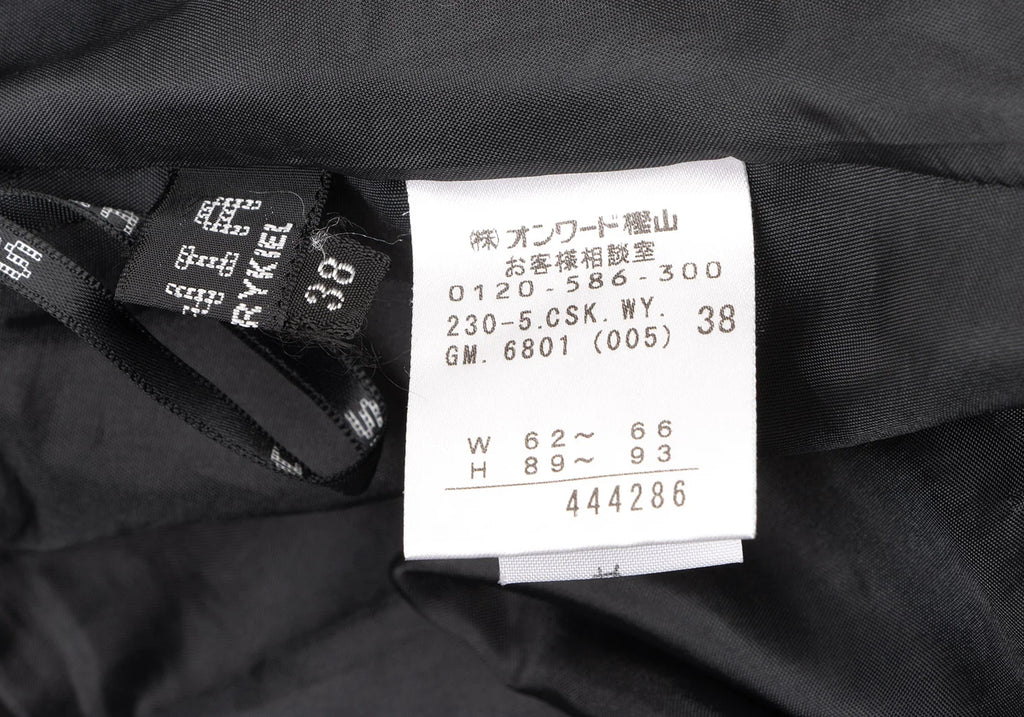 SONIA RYKIEL PARIS. Black Triacetate Blend Pintuck Switching Skirt