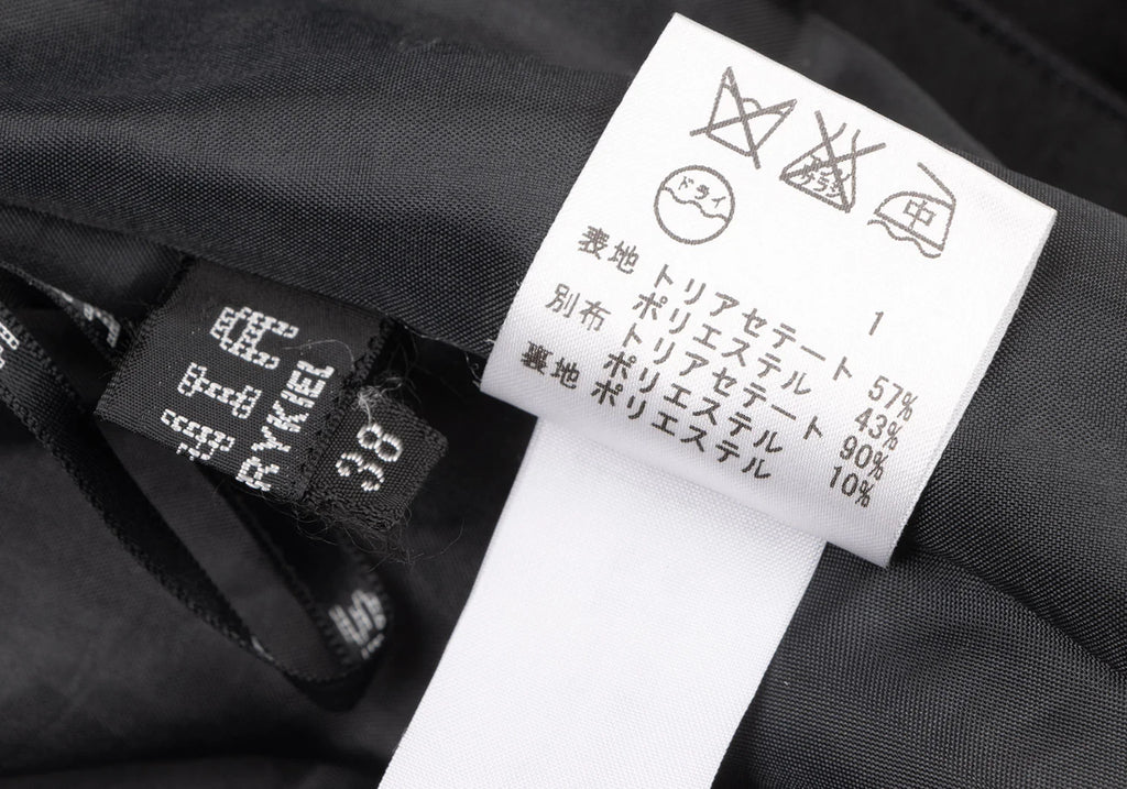 SONIA RYKIEL PARIS. Black Triacetate Blend Pintuck Switching Skirt