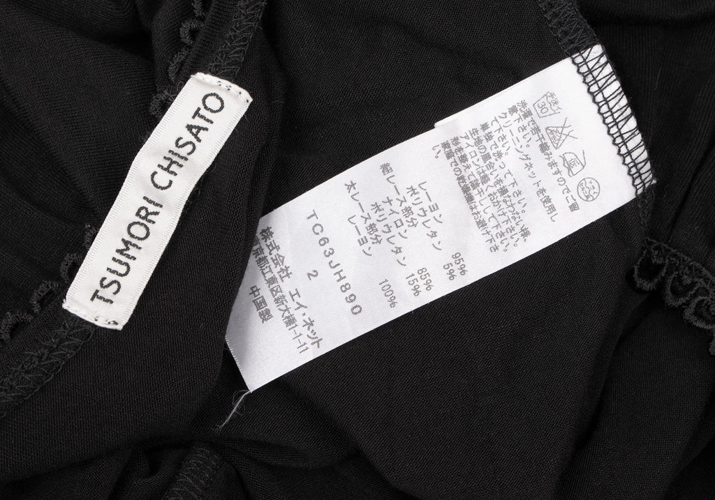 TSUMORI CHISATO JAPAN. Black Lace Switching Cami Mini Dress