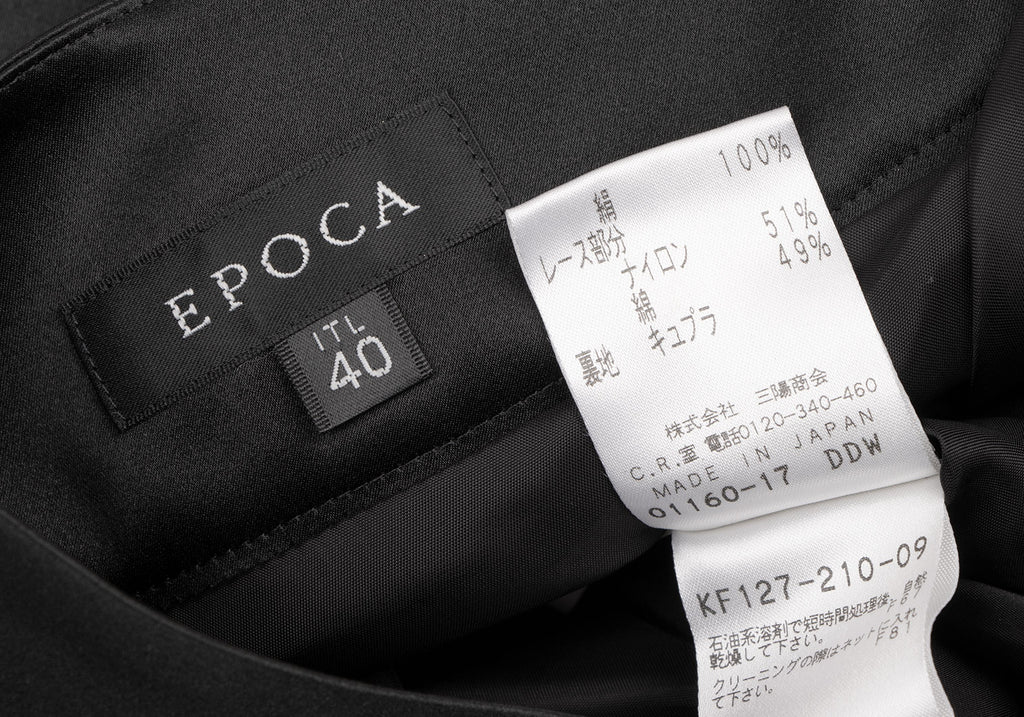 ISSEY MIYAKE JAPAN. EPOCA Black Silk Frill Tiered Skirt