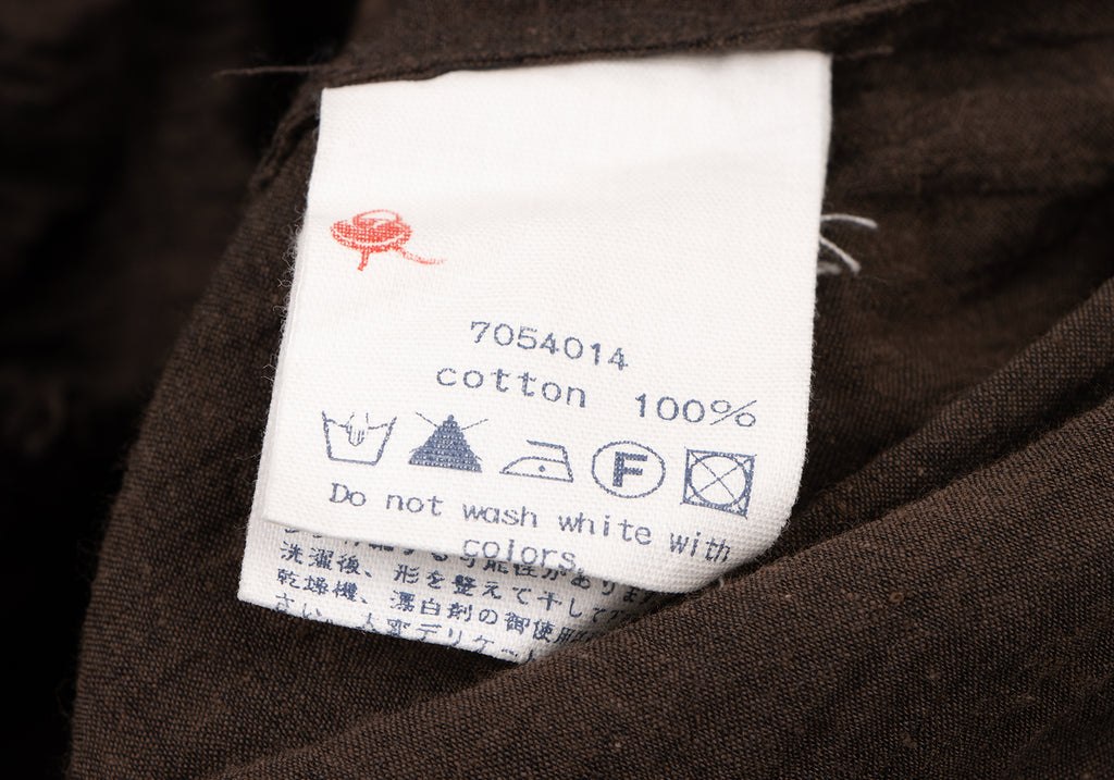 45RPM JAPAN. 45r. Brown Cotton Gather Skirt