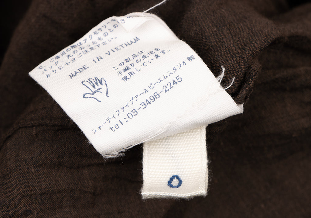 45RPM JAPAN. 45r. Brown Cotton Gather Skirt