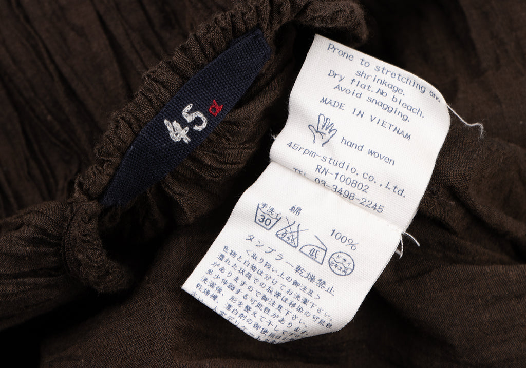 45RPM JAPAN. 45r. Brown Cotton Gather Skirt