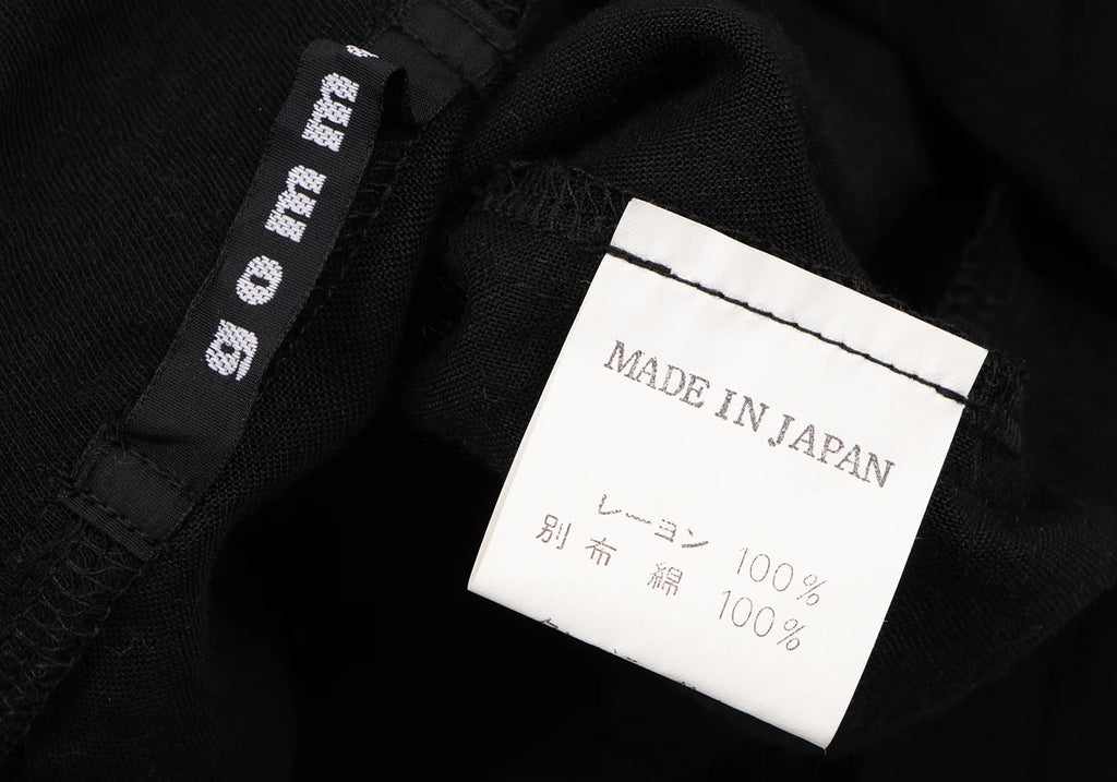 GOMME JAPAN. Black Switching Design Big Button Cardigan
