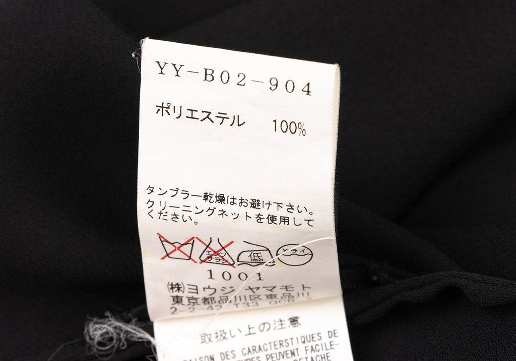 YOHJI YAMAMOTO JAPAN. Y's Black Oversize Semi-Sheer Drawstring Design Blouse