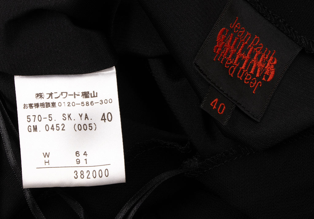 Jean Paul GAULTIER Paris. Spiral Gather Switching Black Skirt