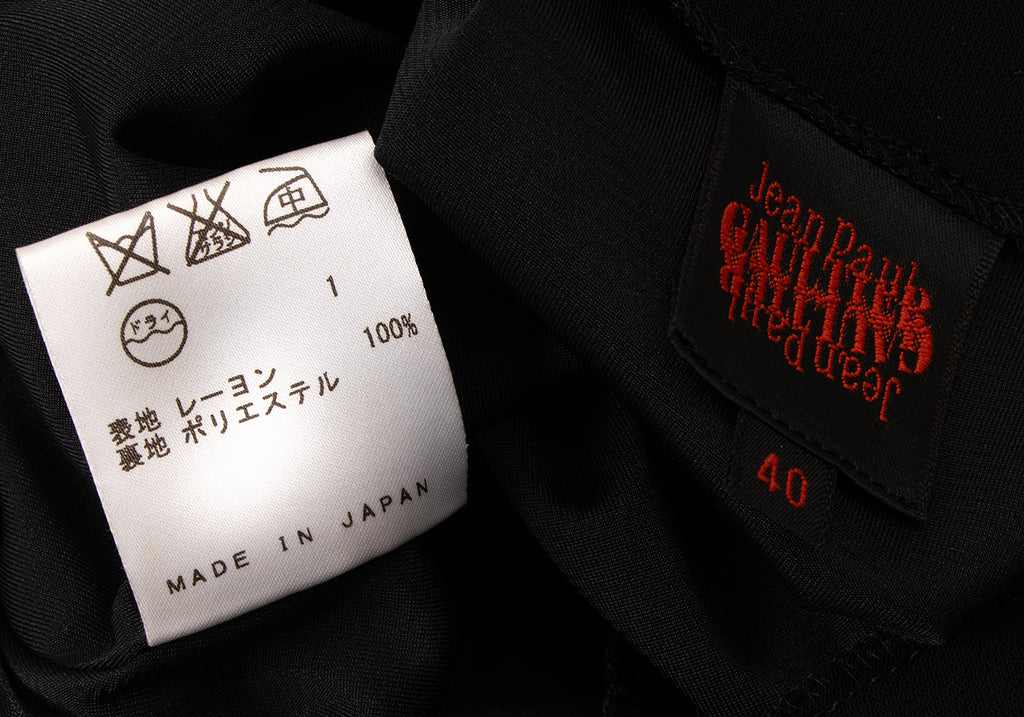 Jean Paul GAULTIER Paris. Spiral Gather Switching Black Skirt