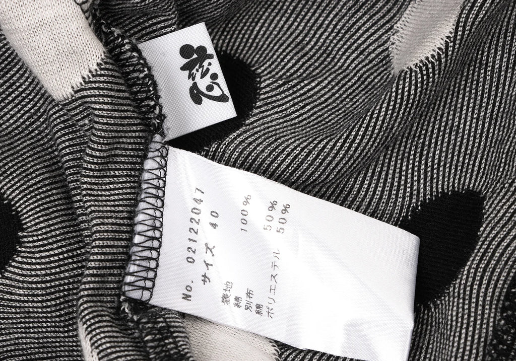SENSOUNICO JAPAN. Black/White Cotton Dot Weave Sleeve Switching Shirt