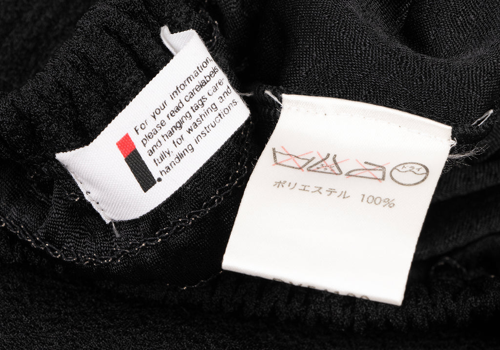 ISSEY MIYAKE JAPAN. I.S. Black Poly Gather Flare Skirt