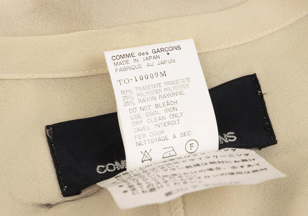 COMME des GARCONS Semi-Sheer Beige Short Sleeve Dress