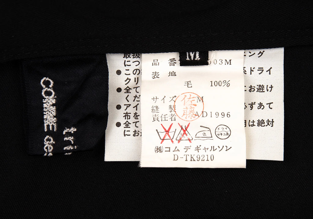 COMME des GARCONS JAPAN. TRICOT. Black Wool Gaba Pleated Wrap Skirt