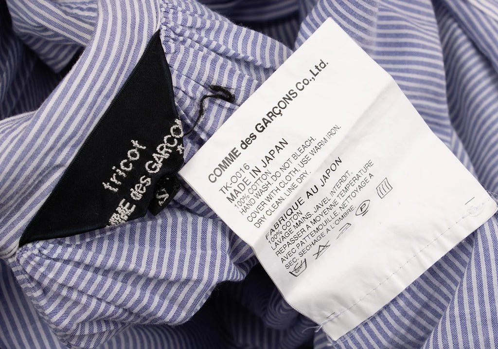 COMME des GARCONS JAPAN. TRICOT Blue, White Cotton Striped Skipper Dress