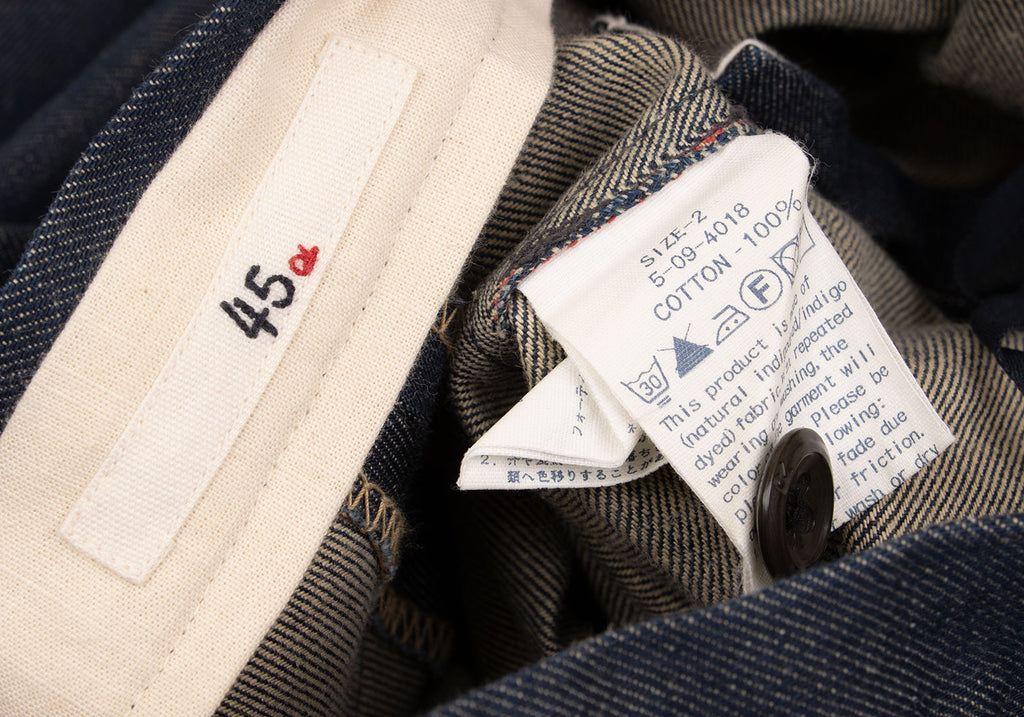 45RPM JAPAN. 45R Indigo Selvedge Out-seam Denim Flare Skirt