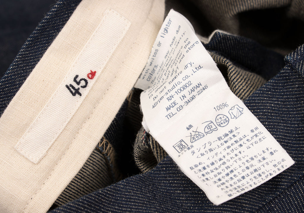 45RPM JAPAN. 45R Indigo Selvedge Out-seam Denim Flare Skirt