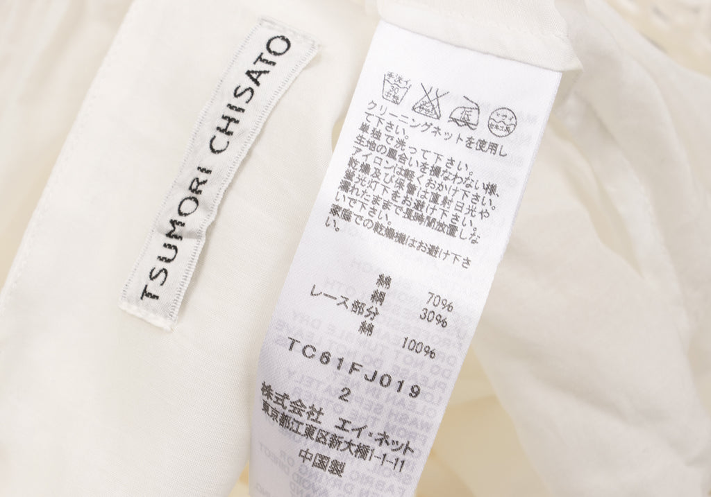 TSUMORI CHISATO JAPAN. White Cotton Silk Lace Switching Top White