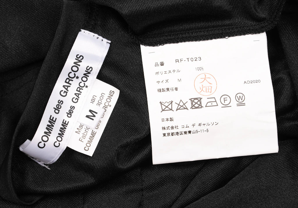 COMME des GARCONS JAPAN. Black Frill Design Semi-Sheer Dress