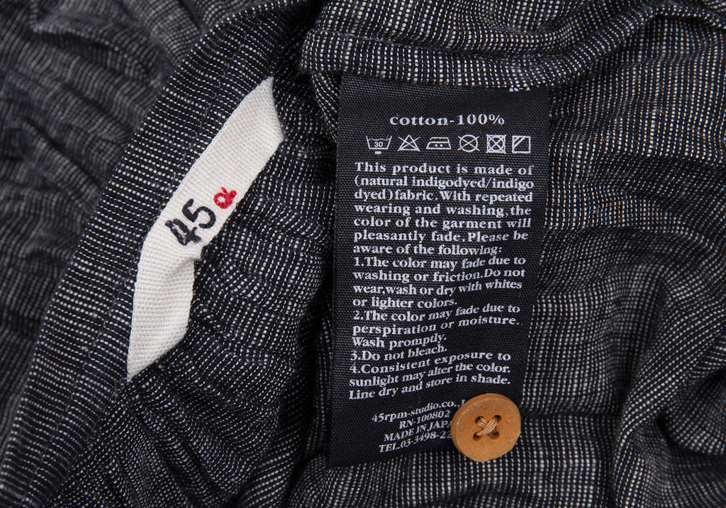 45rpm Japan. 45R. Navy Wrinkled Cotton Flared Skirt