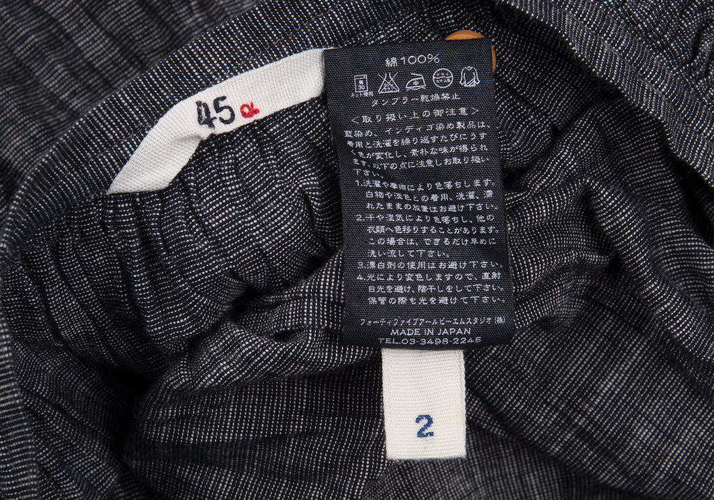 45rpm Japan. 45R. Navy Wrinkled Cotton Flared Skirt