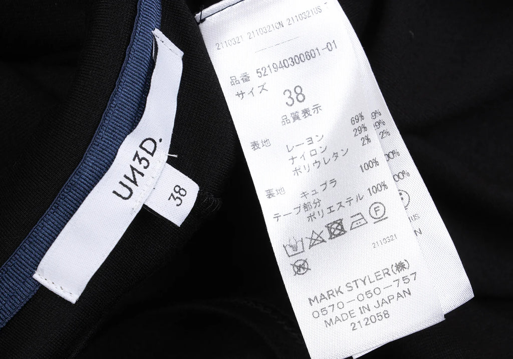 UN3D. JAPAN. Black Tuck Layered Shirt Dress Black