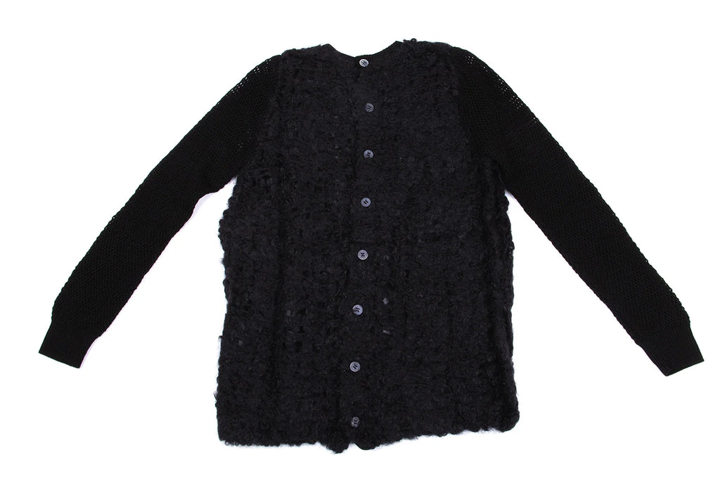COMME des GARCONS JAPAN. TRICOT. Black Mohair Blend Open Knit Chunky Cardigan Top