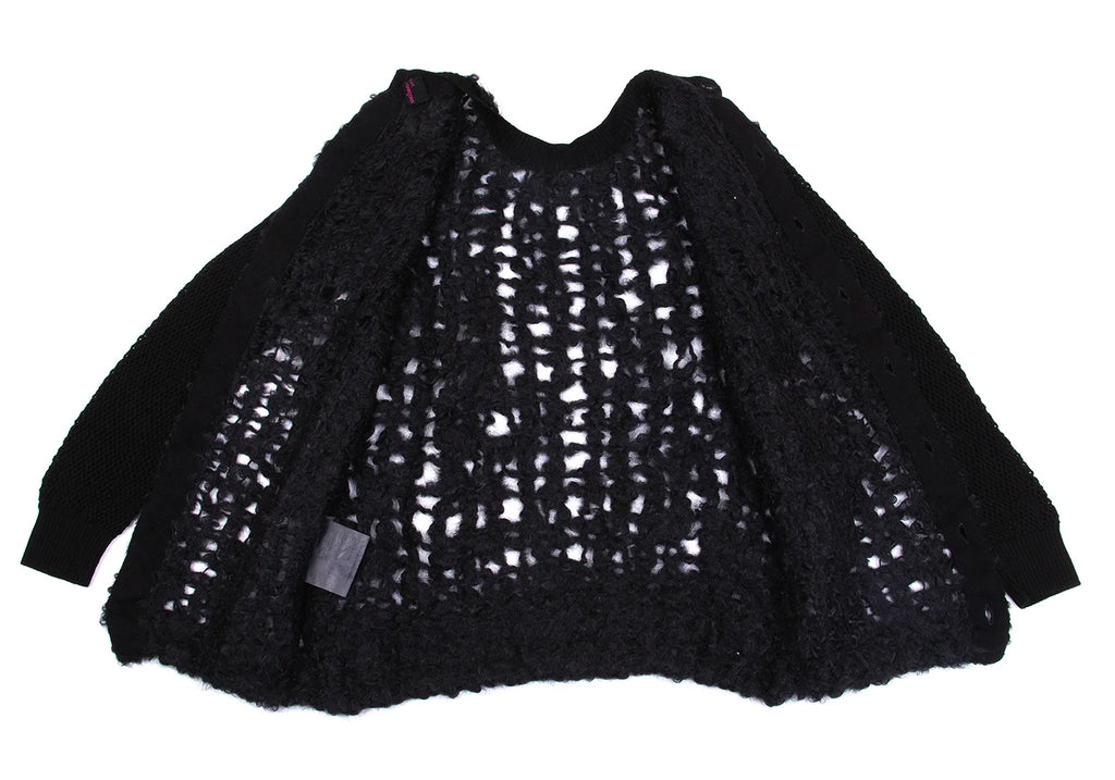 COMME des GARCONS JAPAN. TRICOT. Black Mohair Blend Open Knit Chunky Cardigan Top