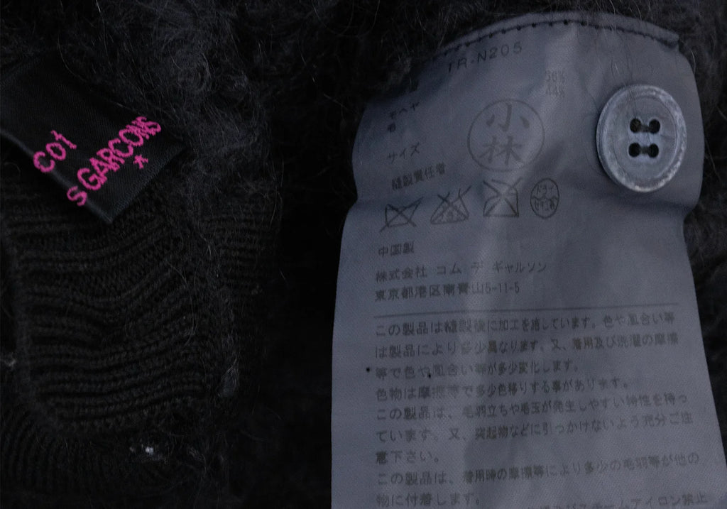 COMME des GARCONS JAPAN. TRICOT. Black Mohair Blend Open Knit Chunky Cardigan Top