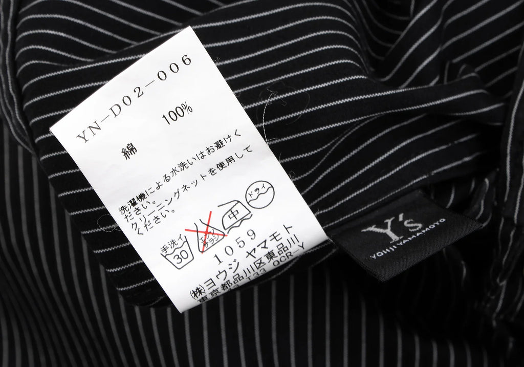 YOHJI YAMAMOTO JAPAN. Y's Black Striped Wrap Design Flare Shirt Dress