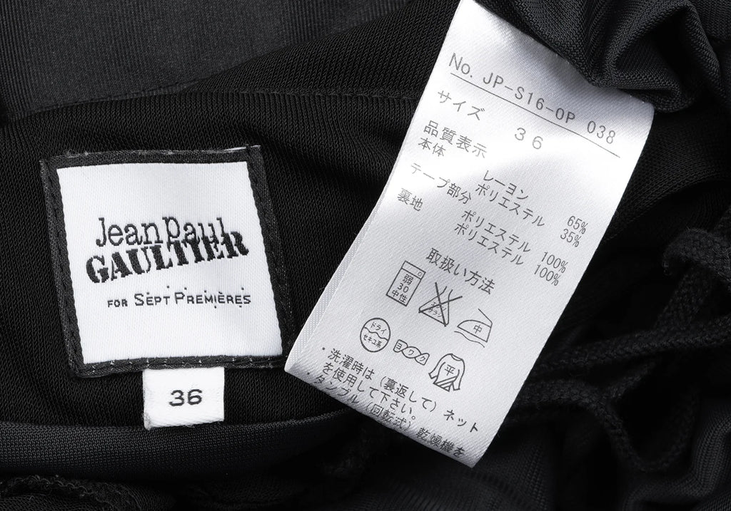 Jean Paul GAULTIER PARIS. FOR SEPT PREMIERES Black Star Embroidery Asymmetry Collar Dress