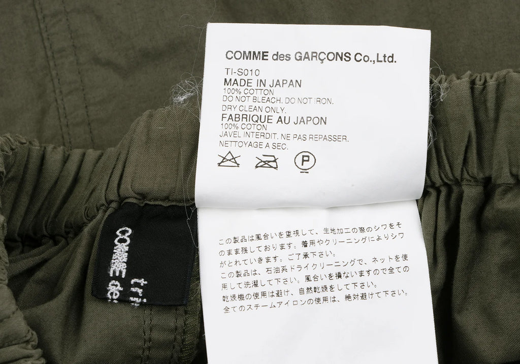 COMME des GARCONS JAPAN. TRICOT. Khaki Cotton Cargo Pocket Skirt Khaki