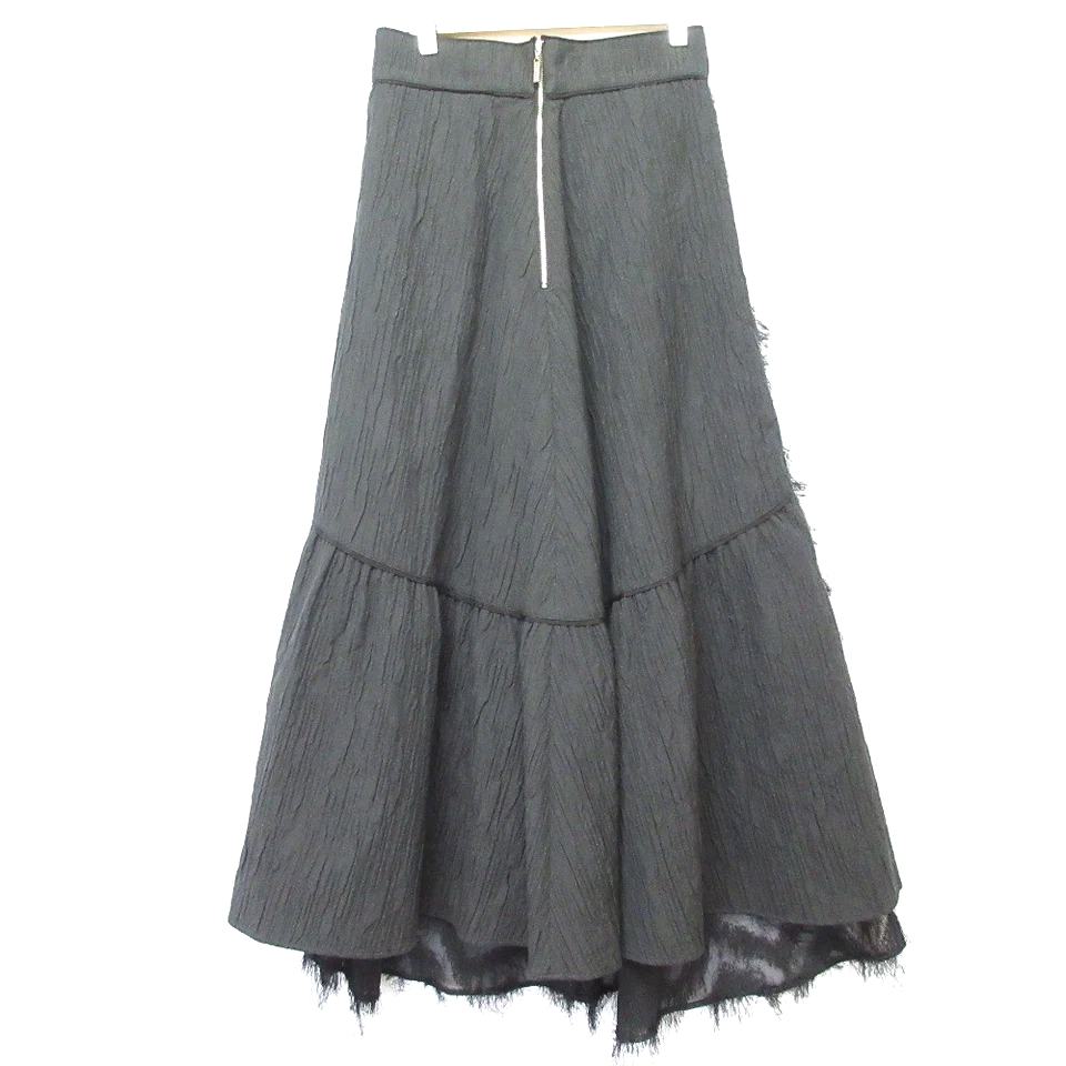 UNITED TOKYO JAPAN. Black Fluffy, Fringe Long Skirt