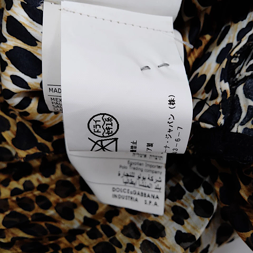 Dolce & Gabbana. Italy. D&G Dress Silk, Polyurethane Ladies