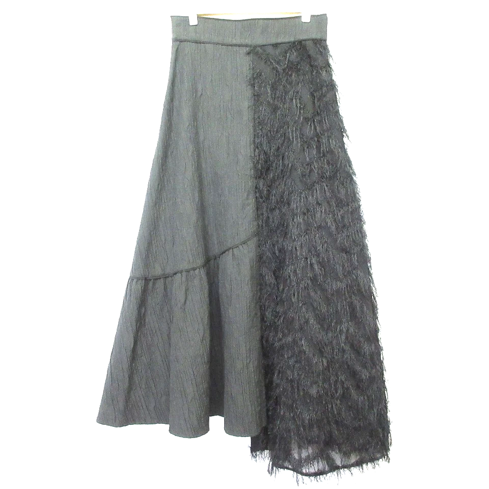UNITED TOKYO JAPAN. Black Fluffy, Fringe Long Skirt