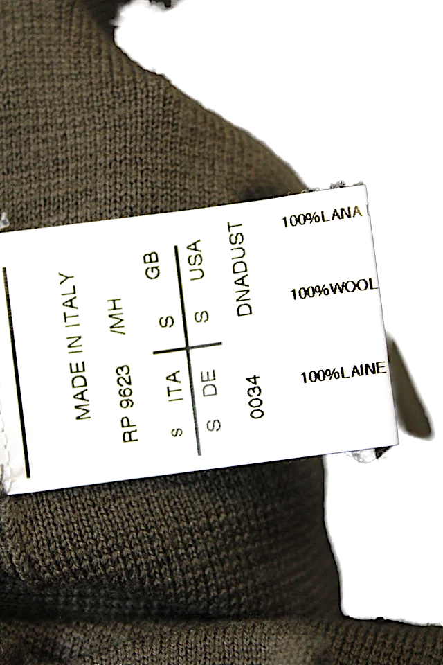 Rick Owens Paris. Brown Ribbed Long Sleeve Open Front Cardigan Sweater